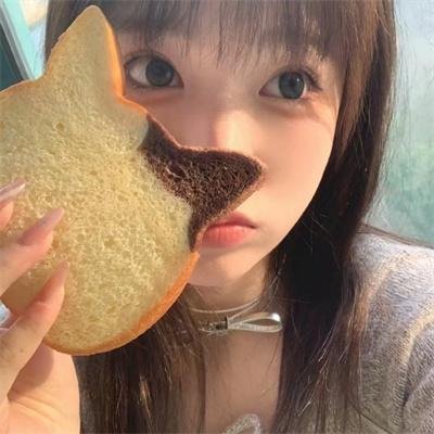 瘟家妹